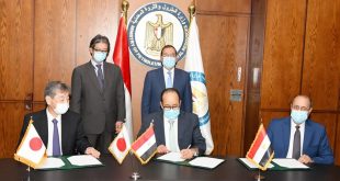 مذكرة تفاهم مع تويوتا اليابانية لتقييم فرص انتاج الأمونيا الزرقاء فى مصر