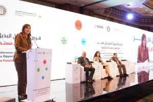 المؤتمر الدولي حول فرص التمويل البديل في مصر والـ USAID