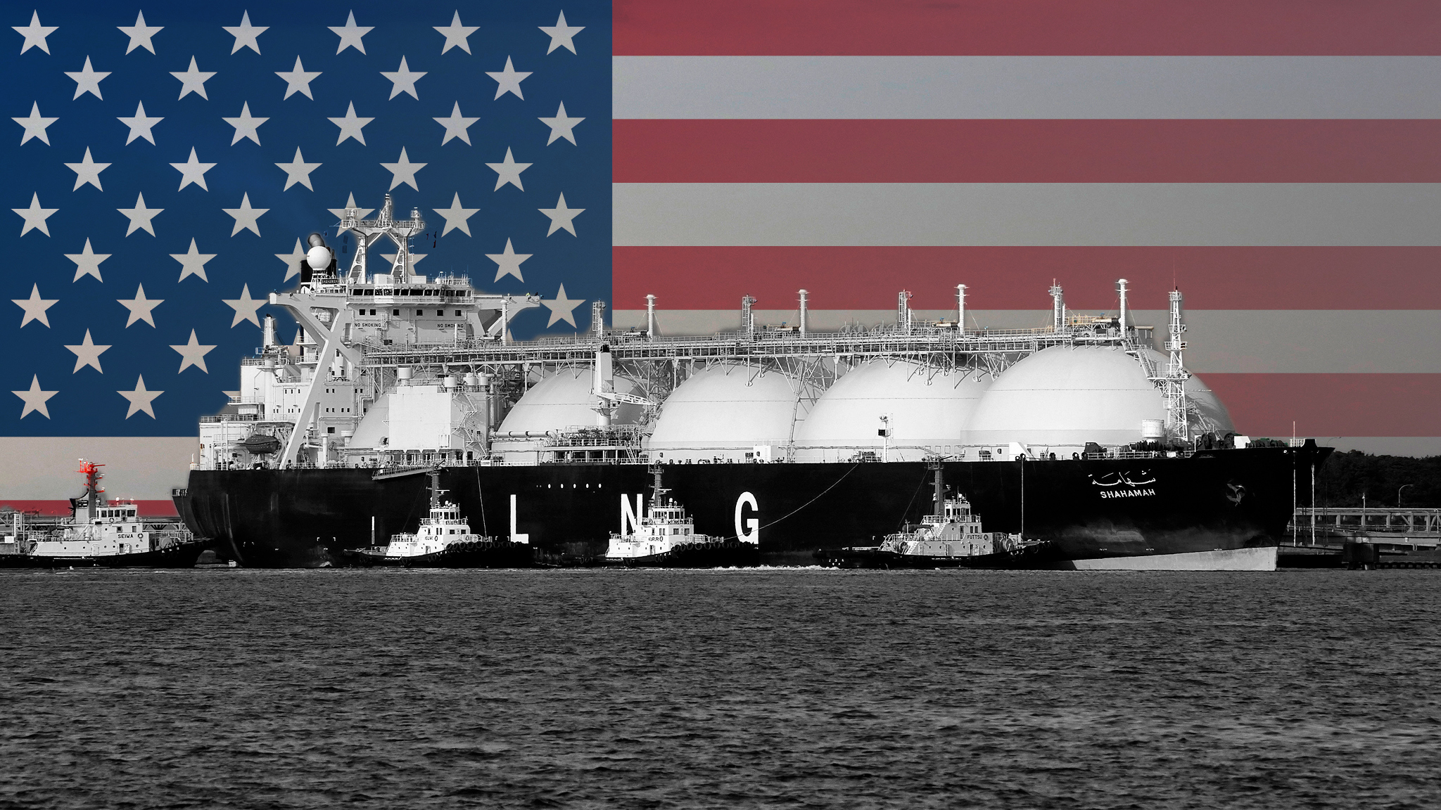 صادرات الغاز المسال الأمريكي