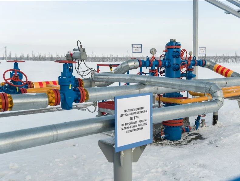 الروسية تبدأ إنتاج الغاز