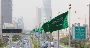 مشاريع أجنبية إنتاجية في السعودية