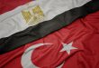 مصر وتركيا واتفاقية طويلة الأمد