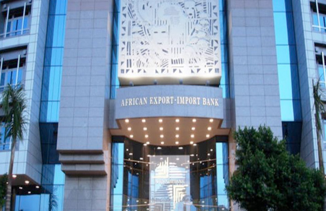 التعاون الدائم بين مصر وأفريكسيم بنك لدعم تنمية الصادرات المصرية في القارة الإفريقية