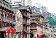 انتعاش مبيعات المنازل في الصين