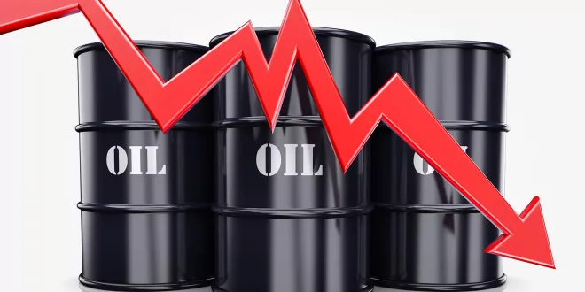 تراجع أسعار النفط الخام