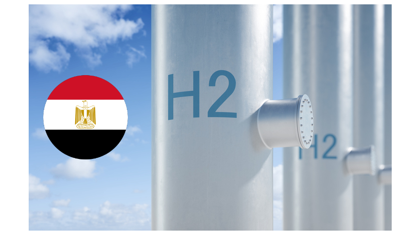 اقتصادية قناة السويس: عروض من شركات هولندية للإستثمار في الهيدروجين الأخضر