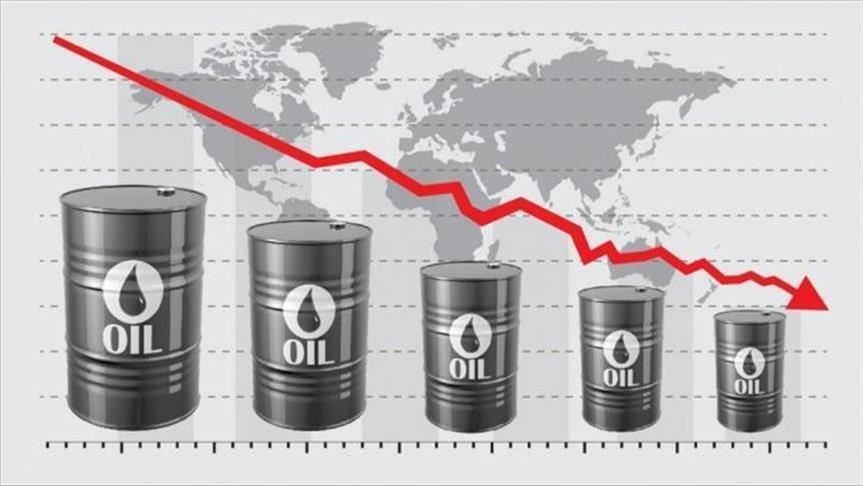تراجع أسعار النفط الخام