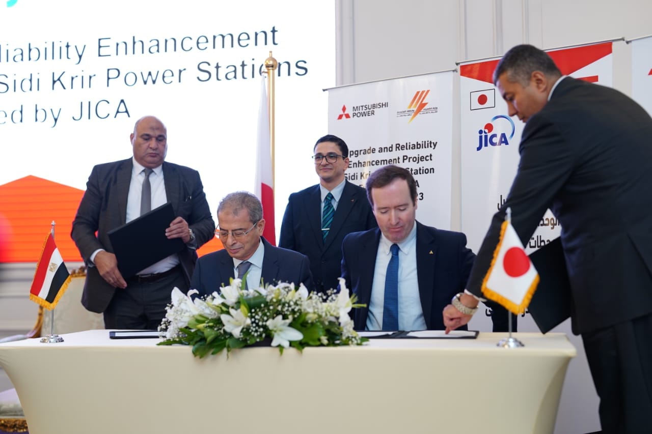 مصر واليابان تطلقان شراكة جديدة لرفع كفاءة قطاع الطاقة