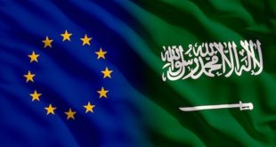 منتدى الاستثمار السعودي الأوروبي يشهد نموًا قويًا