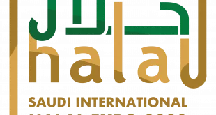 معرض الحلال السعودي الدولي Saudi International Halal Expo & Summit 2024