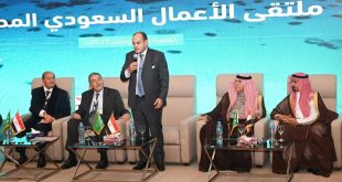 مصر والسعودية تطلقان استراتيجية جديدة للتعاون الصناعي