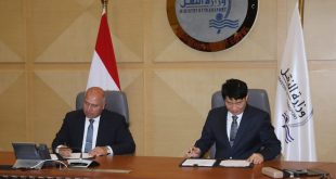 وقعت الحكومة المصرية ممثلة في وزارة النقل مذكرة تفاهم مع الحكومة الكورية الجنوبية