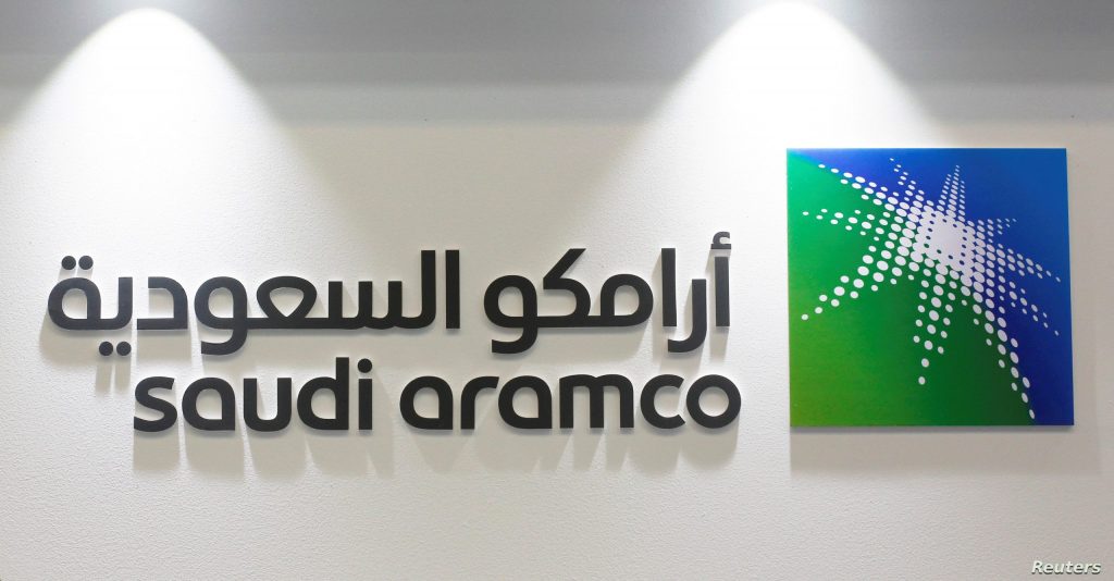 أرامكو السعودية تدعم التنمية الاقتصادية في جازان
