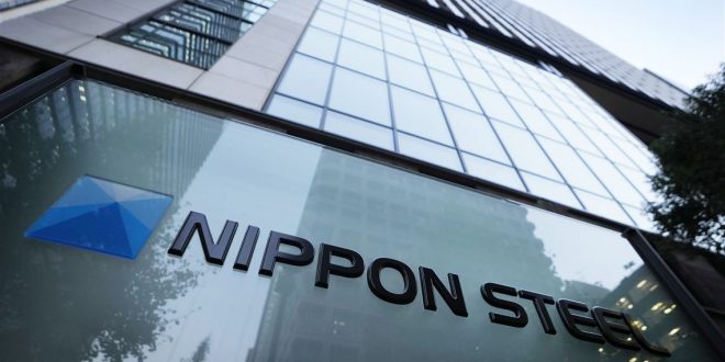 تصبح Nippon Steel أكبر شركة لتصنيع الصلب في الولايات المتحدة