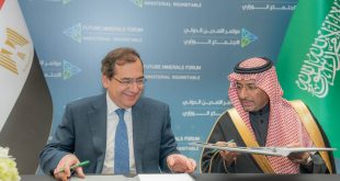مصر والسعودية توقعان مذكرة تفاهم لتعزيز التعاون في مجال التعدين