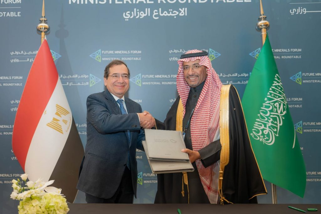 مصر والسعودية توقعان مذكرة تفاهم لتعزيز التعاون في مجال التعدين