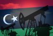 تراجع أسعار النفط مع استئناف الإنتاج الليبي