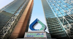 قطر توقف شحنات الغاز الطبيعي المسال عبر البحر الأحمر