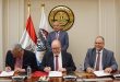 التعاون المصري الألماني يثمر عن إعادة تأهيل الدلتا للأسمدة