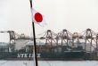 اليابان تبحر نحو مستقبل مزدهر بفضل أسطولها الضخم
