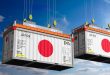 الصادرات اليابانية ترتفع للشهر الثالث على التوالي