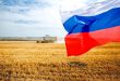 أوروبا تفرض رسوما باهظة على المنتجات الزراعية الروسية