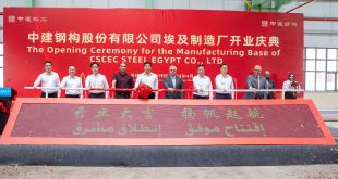 مصر والصين تعززان شراكتهما الاستراتيجية بافتتاح مصنع CSCEC STEEL EGYPT
