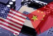 حرب الرقائق: واشنطن تحشد حلفاءها ضد بكين