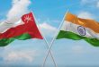 الهند تسعى لاتفاق تجاري مع عمان لتعزيز الروابط مع الشرق الأوسط