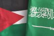 الأردن والسعودية: خطوة حاسمة نحو ربط كهربائي يعزز التكامل العربي