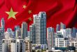 ارتفاع أسهم العقارات في الصين وسط آمال بتحفيز حكومي