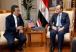 مصر وماليزيا تعززان التعاون الاقتصادي: فرص جديدة للاستثمار والتجارة