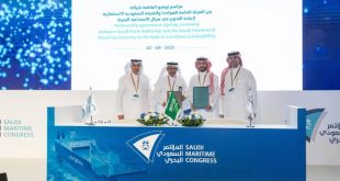 السعودية تستضيف أكبر حدث بحري: فرصة ذهبية لتعزيز النمو الاقتصادي