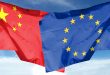 تقوم الصين بتمدد الإعفاءات الجمركية على البضائع الأوروبية